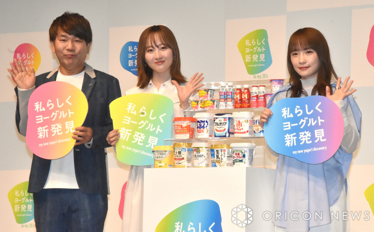 {Ƌw炵[OgVxvWFNg\ɓod()FUJIWARAE{qjA{c]Ah (C)ORICON NewS inc. 