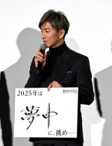 fwO]Epxqbg畑䂠ɓoꂵؑ (C)ORICON NewS inc. 
