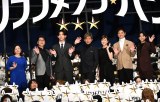 fwO]Epxqbg畑䂠ɓoꂵ()ˌqēAyAINEeMAؑƁA؋A򑺈AǋK (C)ORICON NewS inc. 