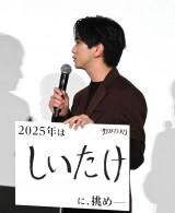 fwO]Epxqbg畑䂠ɓoꂵA! groupEǋK (C)ORICON NewS inc. 