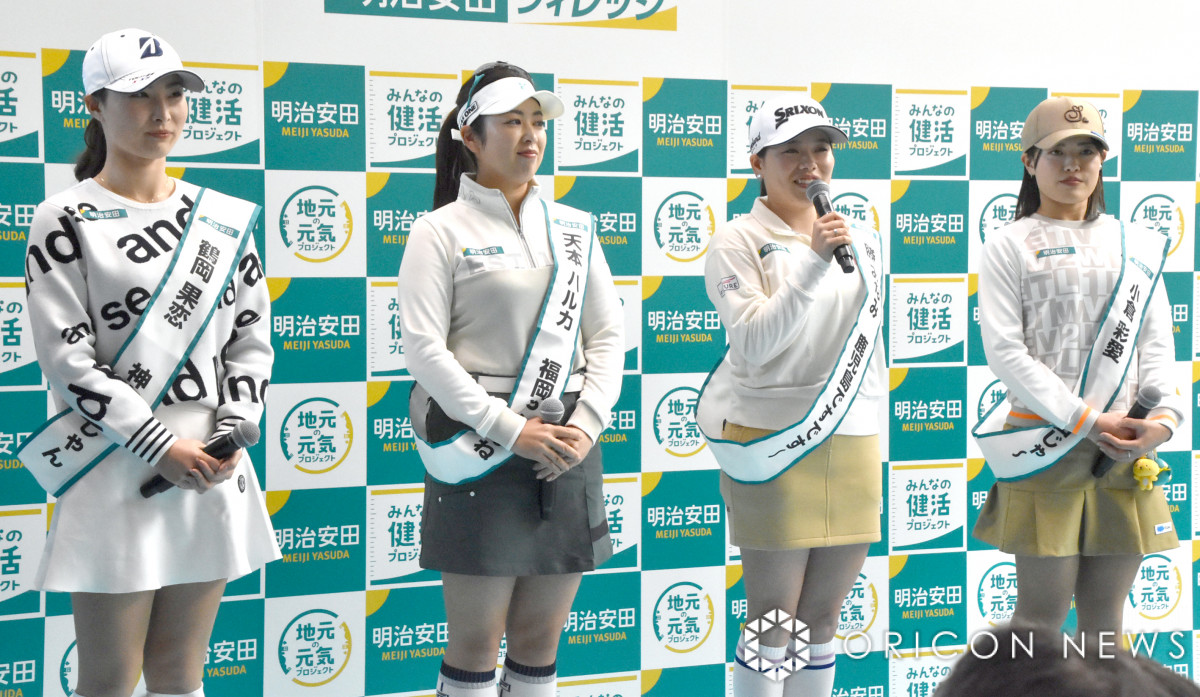 勝みなみプロ、小倉彩愛プロ、鶴岡果恋プロの似顔絵入りのゴルフボール Amazon.co.jp: 勝みなみプロ、小倉彩愛プロ、鶴岡果恋プロの