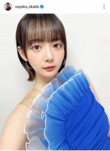 ���c�щ��i�ʐ^�̓C���X�^�O������sayaka_okada���j 