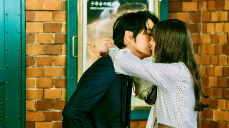 画像・写真 | 足立梨花、平岡祐太に“大人のキス”を迫られる
