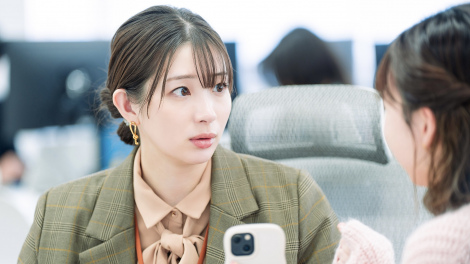 画像・写真 | 足立梨花、平岡祐太に“大人のキス”を迫られる