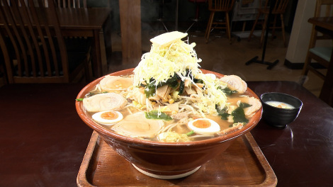 14�������w�I���E�}���X�x��GOD���[�����iC�j�����e���r 