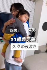 ���w1�N����12�΂Ȃ���A��������1�΂̖���̖ʓ|���悭���Ă���Ƃ������q���� 