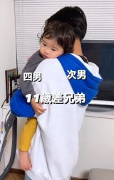 ���w1�N����12�΂Ȃ���A��������1�΂̖���̖ʓ|���悭���Ă���Ƃ������q���� 