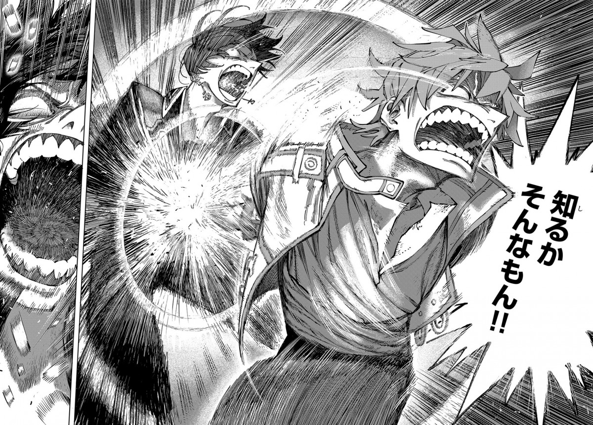 画像・写真 | マガジン大型新人の漫画『GALAXIAS』週刊連載終了で謝罪