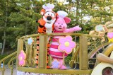 wfBYj[Epp[Ux̑3ew@lỹXEB[cE|bvE[hx̃V[wCbcEAEXEB[ct^C!x(C)Disney (C)Winnie the Pooh characters:(C) Disney. Based on the gWinnie the Poohh works by A.A. Milne and E.H. Shepard. 