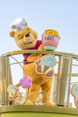 wfBYj[Epp[Ux̑3ew@lỹXEB[cE|bvE[hx̃V[wCbcEAEXEB[ct^C!x(C)Disney (C)Winnie the Pooh characters:(C) Disney. Based on the gWinnie the Poohh works by A.A. Milne and E.H. Shepard. 