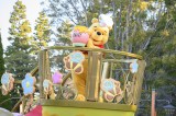 wfBYj[Epp[Ux̑3ew@lỹXEB[cE|bvE[hx̃V[wCbcEAEXEB[ct^C!x(C)Disney (C)Winnie the Pooh characters:(C) Disney. Based on the gWinnie the Poohh works by A.A. Milne and E.H. Shepard. 