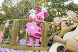 wfBYj[Epp[Ux̑3ew@lỹXEB[cE|bvE[hx̃V[wCbcEAEXEB[ct^C!x(C)Disney (C)Winnie the Pooh characters:(C) Disney. Based on the gWinnie the Poohh works by A.A. Milne and E.H. Shepard. 
