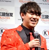 R[G[eNQ[Xw^EOo ORIGINSx\ɓodIYhEI (C)ORICON NewS inc. 