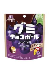 �u�O�~�`���R�{�[�����Ԃǂ������v 