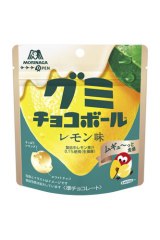 �u�O�~�`���R�{�[���������������v 