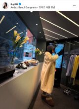 �u�ł��K�̉Ƒ����s�v�v���o�V���b�g�̐��X���Љ���l�肠��݁@�i�ʐ^�̓C���X�^�O���� ��a.you ���j 