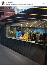 �u�ł��K�̉Ƒ����s�v�v���o�V���b�g�̐��X���Љ���l�肠��݁@�i�ʐ^�̓C���X�^�O���� ��a.you ���j 