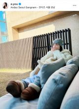 �u�ł��K�̉Ƒ����s�v�v���o�V���b�g�̐��X���Љ���l�肠��݁@�i�ʐ^�̓C���X�^�O���� ��a.you ���j 