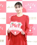 �����݂����A20�΂ɂȂ��č���&�E�[�����n�C�Ƀn�}��u��l�ŏĂ���������ɍs���܂��v 