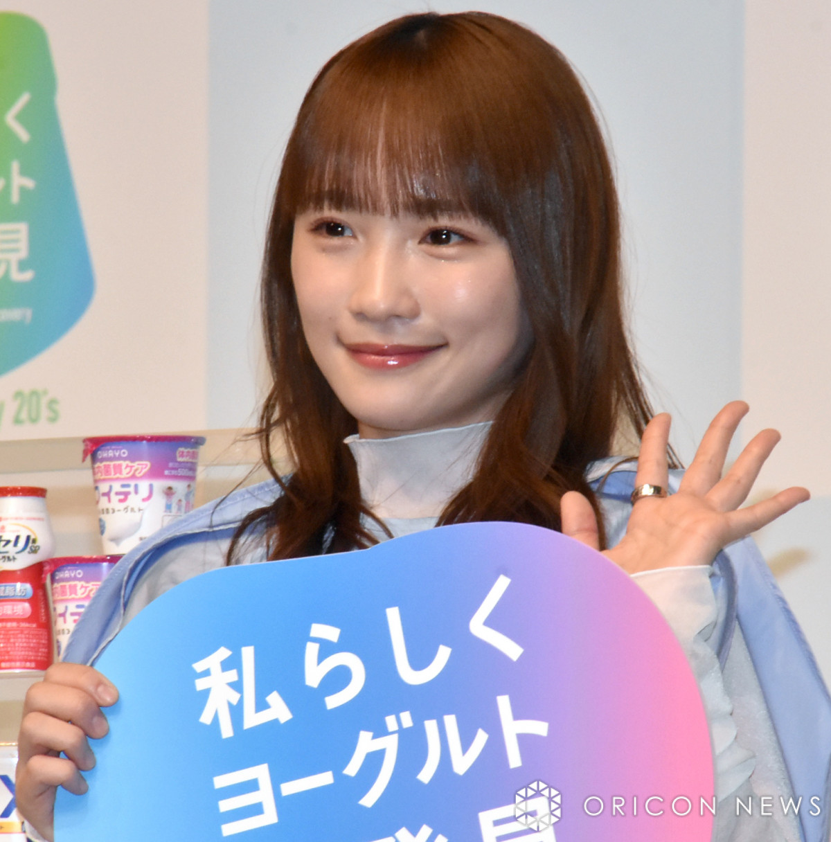 川栄李奈等身大パネル 画像・写真 | 川栄李奈“らしさ全開”の写真集会見「私が全部詰まって