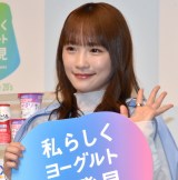 ���{���Ƌ���w���炵�����[�O���g�V�����x�v���W�F�N�g���\��ɓo�d������h���� (C)ORICON NewS inc. 