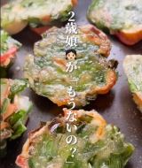 �u�����Ȃ���?�v2�Ζ����n�}�����g�j���������h��127���Đ��u���A����!�v�u�����������`�v�ق��A�ǂ܂ꂽ���V�s�L��BEST7(1�`3��) 