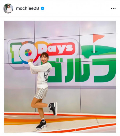 望月理恵 アナウンサー 直筆サイン色紙 Amazon.co.jp: 望月理恵 アナウンサー 直筆サイン色紙 EVZXXTRH