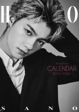 M!LK�E����E�l�A��{���y��\���u���낢��ȕ\��̖l���y����Łv 8��ڃJ�����_�[�������� 