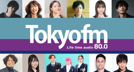TOKYO FMA旦Sρuj12`69΁vŎ 