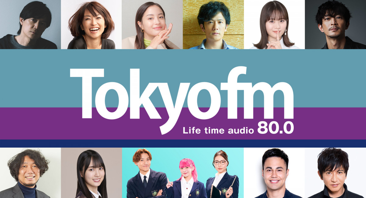 TOKYO FMA旦Sρuj12`69΁vŎ 