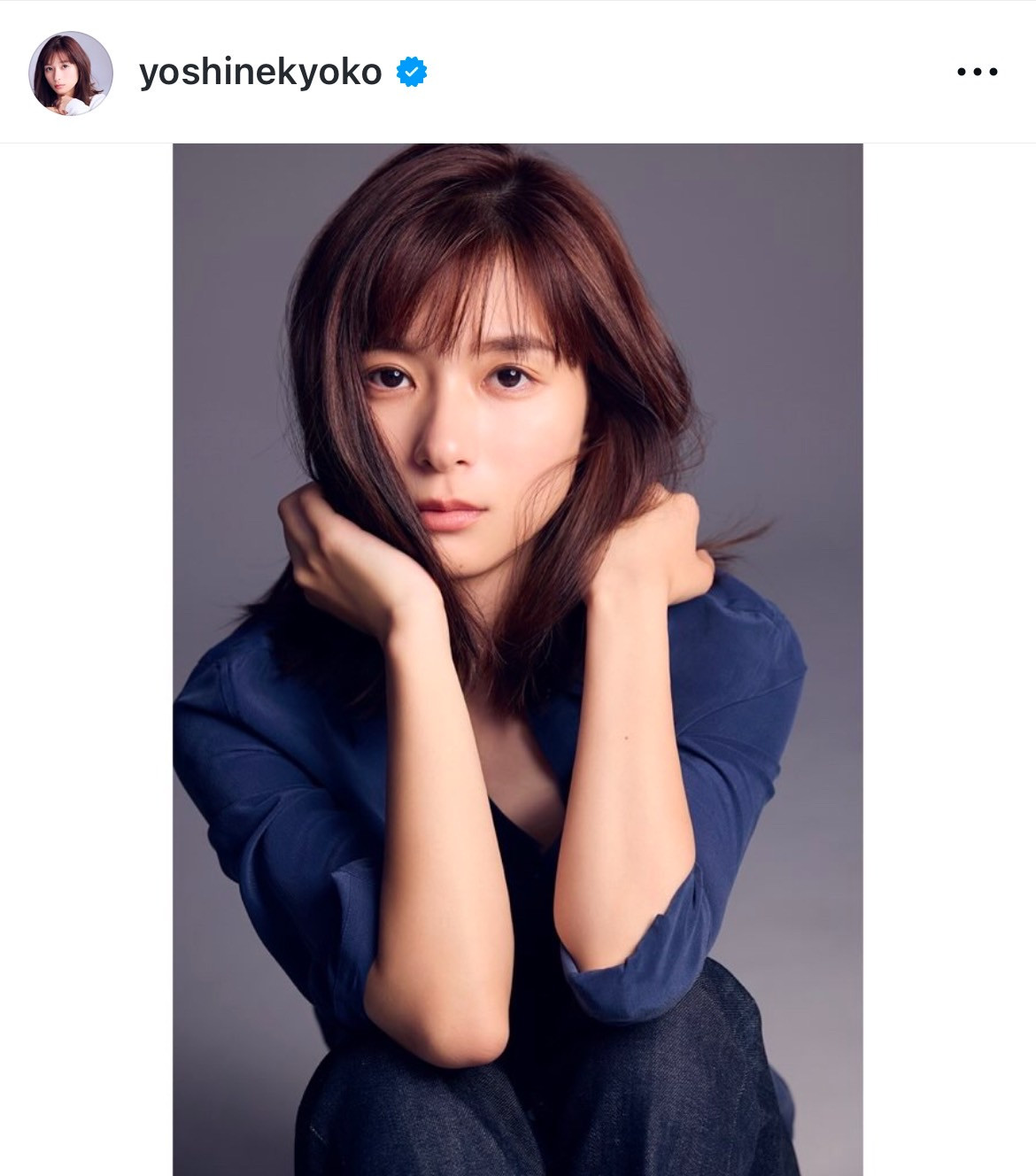 芳根京子、新しい宣材写真を公開「どうでしょうか？」→俳優仲間や