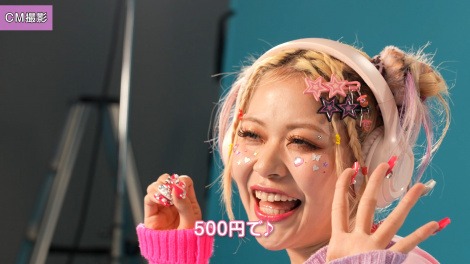 �G���t�E�r�쁁eo���w���Y���E�V���v����eo�C�C�l�сx���C�L���O 