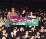 fwA_[jWxZ莎ʉɓod()cYēAԋ{ˑNAΖ (C)ORICON NewS inc. 