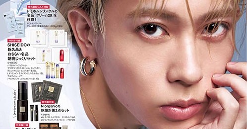 Aぇ! group末澤誠也「強く、美しく、愛らしく」ドアップカットで