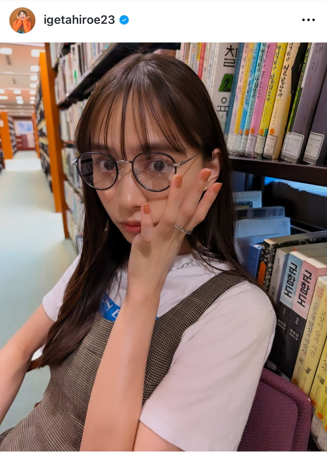 画像・写真 | 井桁弘恵、ビキニ姿の美ボディショット「少し大人になっ