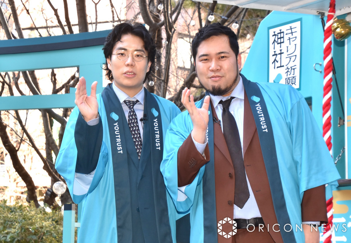 令和ロマン 高比良くるま 松井ケムリ 38マイク 令和ロマン。左から高比良くるま、松井ケムリ。 - 魔人無骨改め