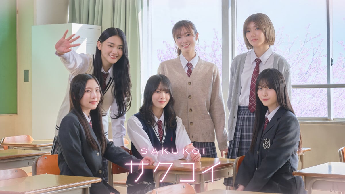 櫻坂46 藤吉夏鈴、山﨑 天、田村保乃、森田ひかる の4人が