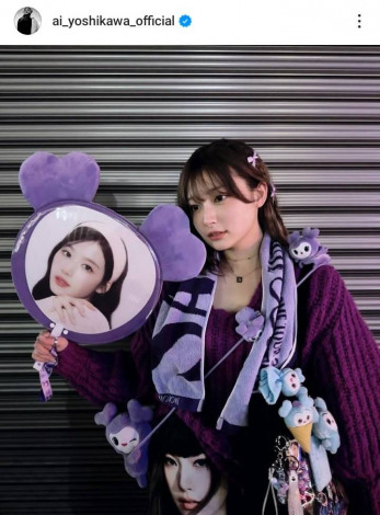 �g�숤�uMISAMOin�����h�[��2days�s���܂����v�i�ʐ^�̓C���X�^�O������ai_yoshikawa_official���j 