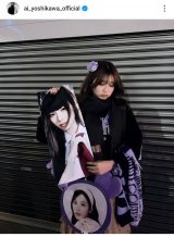 �g�숤�uMISAMOin�����h�[��2days�s���܂����v�i�ʐ^�̓C���X�^�O������ai_yoshikawa_official���j 