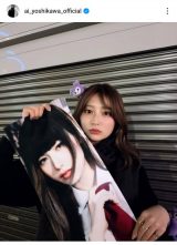 �g�숤�uMISAMOin�����h�[��2days�s���܂����v�i�ʐ^�̓C���X�^�O������ai_yoshikawa_official���j 