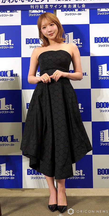 ミストレアス Elegant Bit Bouclé Coat 三上悠亜 mistreass_official のセットアップ💗 可愛すぎるし肌触りが良すぎで