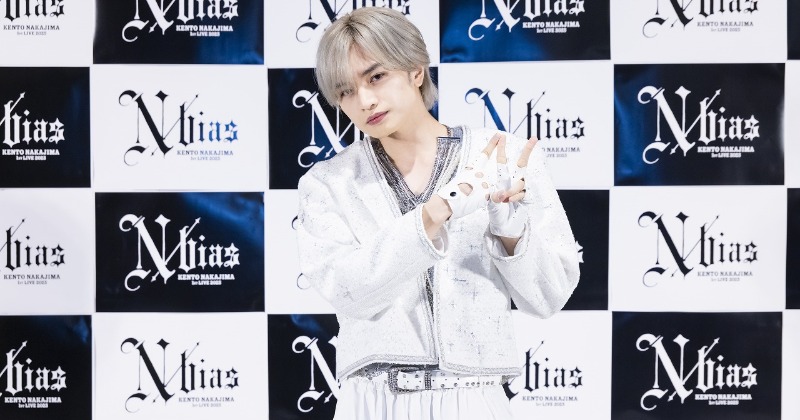 中島健人、ソロデビュー後初ライブ2日間で3キロ減 続・アイドル