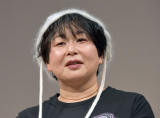 t@~[eBOJÂMyMEMiyukiiXOE哇Kj iCjORICON NewS inc. 