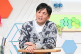 18wckĩl^oMTGxɏo郄iMu\(C)ytv 