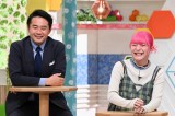 18wckĩl^oMTGx(C)ytv 