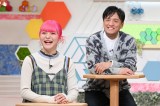18wckĩl^oMTGx(C)ytv 