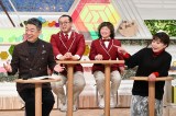 18wckĩl^oMTGx(C)ytv 