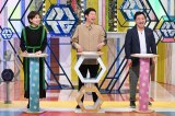 18wckĩl^oMTGx(C)ytv 