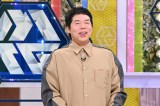 18wckĩl^oMTGxɏo鍡cki(C)ytv 