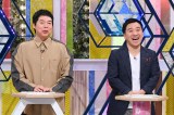 18wckĩl^oMTGx(C)ytv 